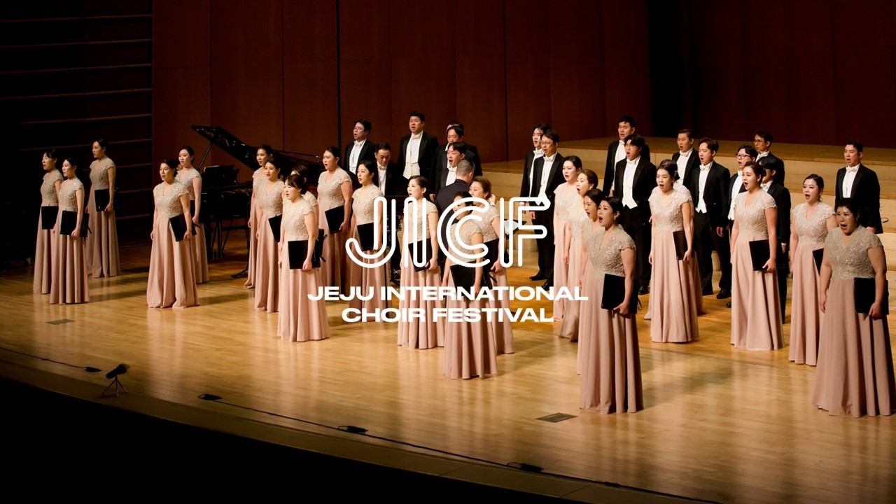 JICF SPECIAL STAGE w/ GUEST CONDUCTOR 제주국제합창축제 특별무대 | 10th Jeju International Choir Festival 2026