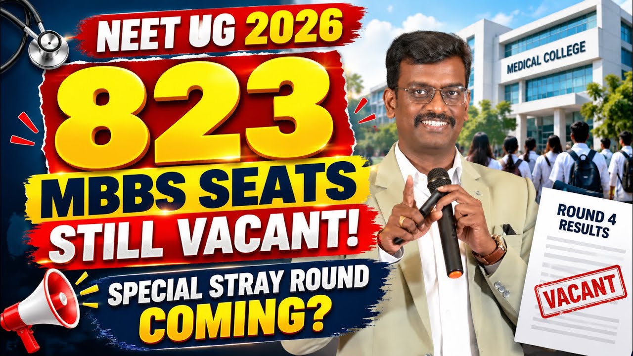 🚨 823 MBBS Seats Still VACANT! 😱 Special Stray Round Coming? | NEET 2026