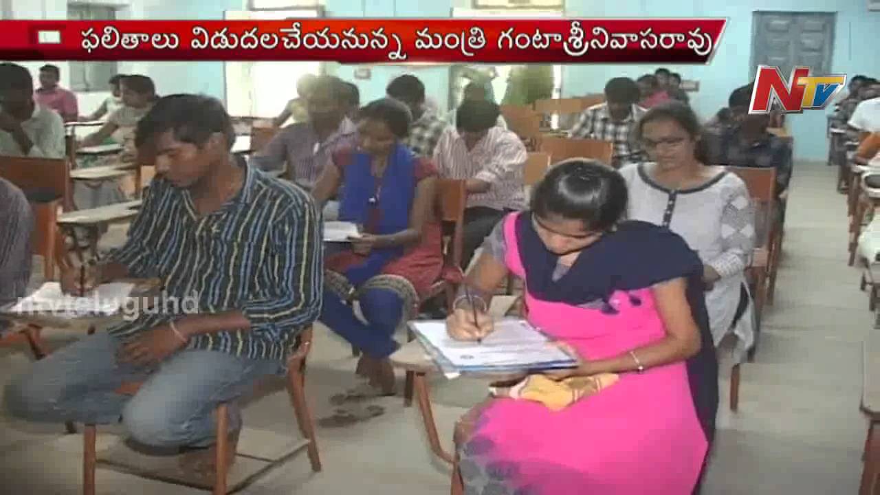 Today AP EAMCET Results annouced