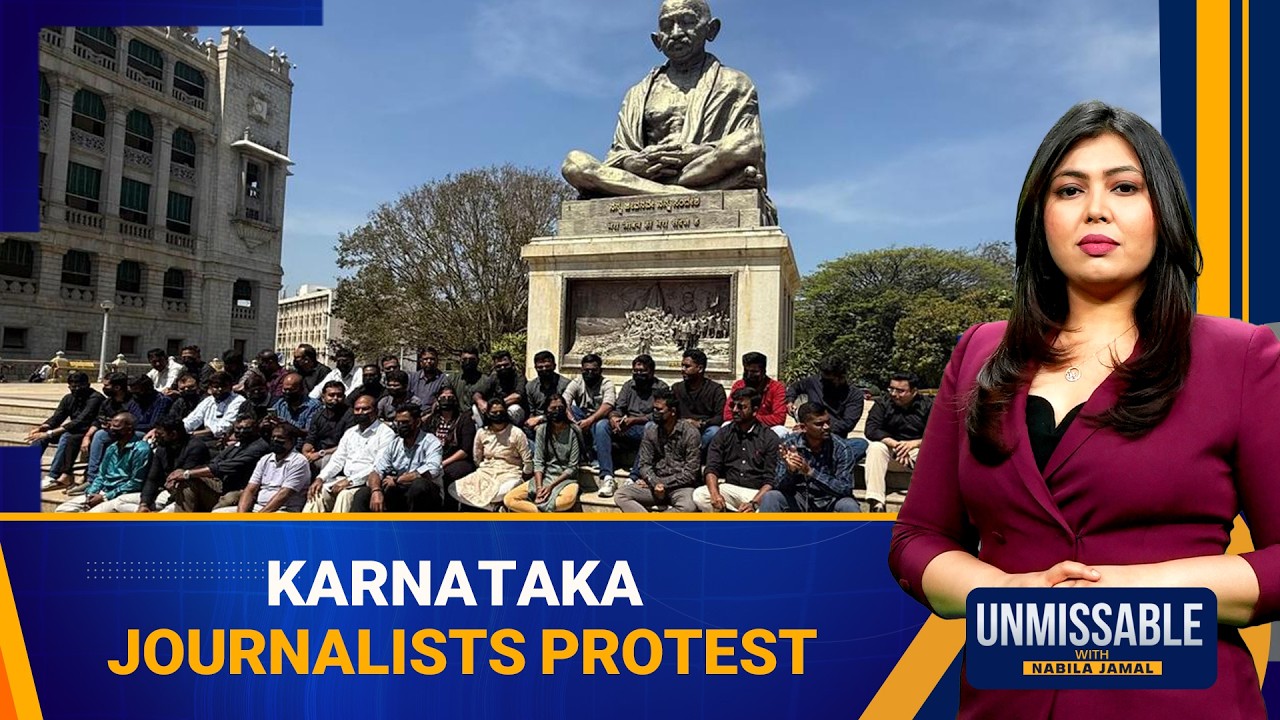 Bengaluru Journalists Protest Media Restrictions at Vidhana Soudha | Unmissable | News9