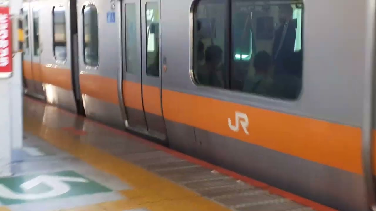 E233系0番台トタT10編成新宿駅発車