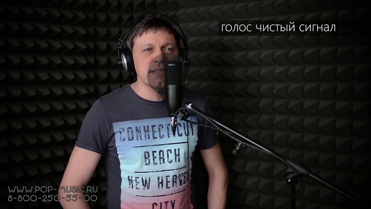AKG P120 доступный конденсаторный микрофон