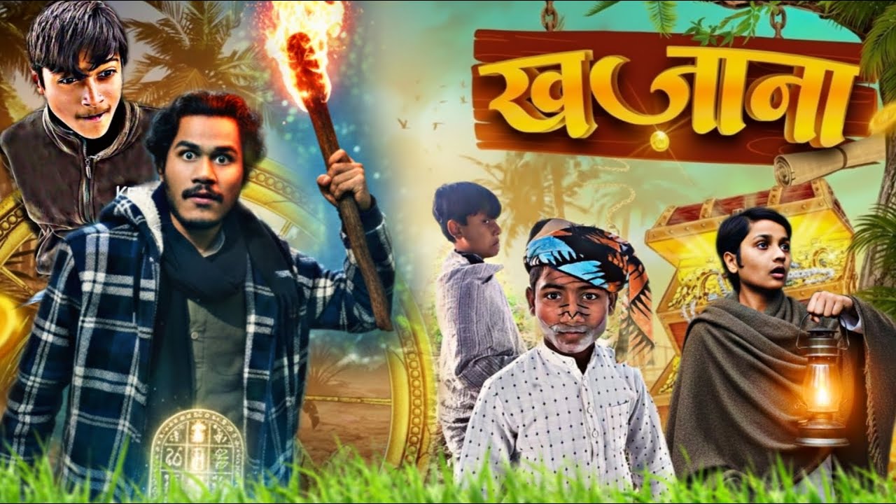 🌴 Jungle Mein Khajane Ki Khoj 🗺️ | Purvajon Ka Khazana 💰😂| AR.Comedy Team