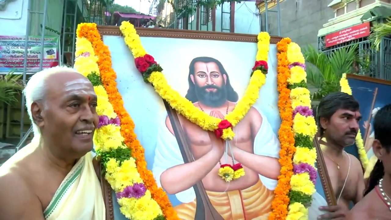 SRI BHADRACHALA RAMADASU 386TH JAYANTHI UTHSAVAMULU - (08.02.2019 TO 12.02.2019 ) - BHADRACHALAM