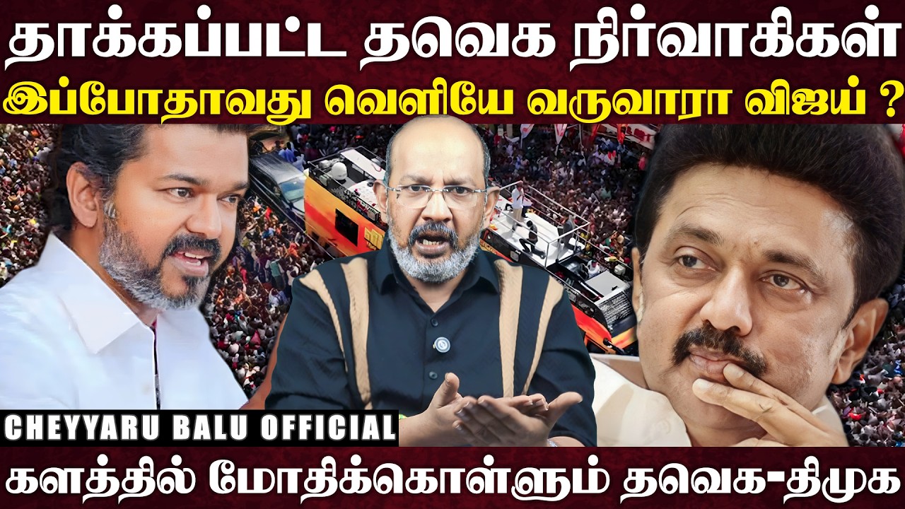 திமுகவை எச்சரித்த காங்கிரஸ் எம்.பி...