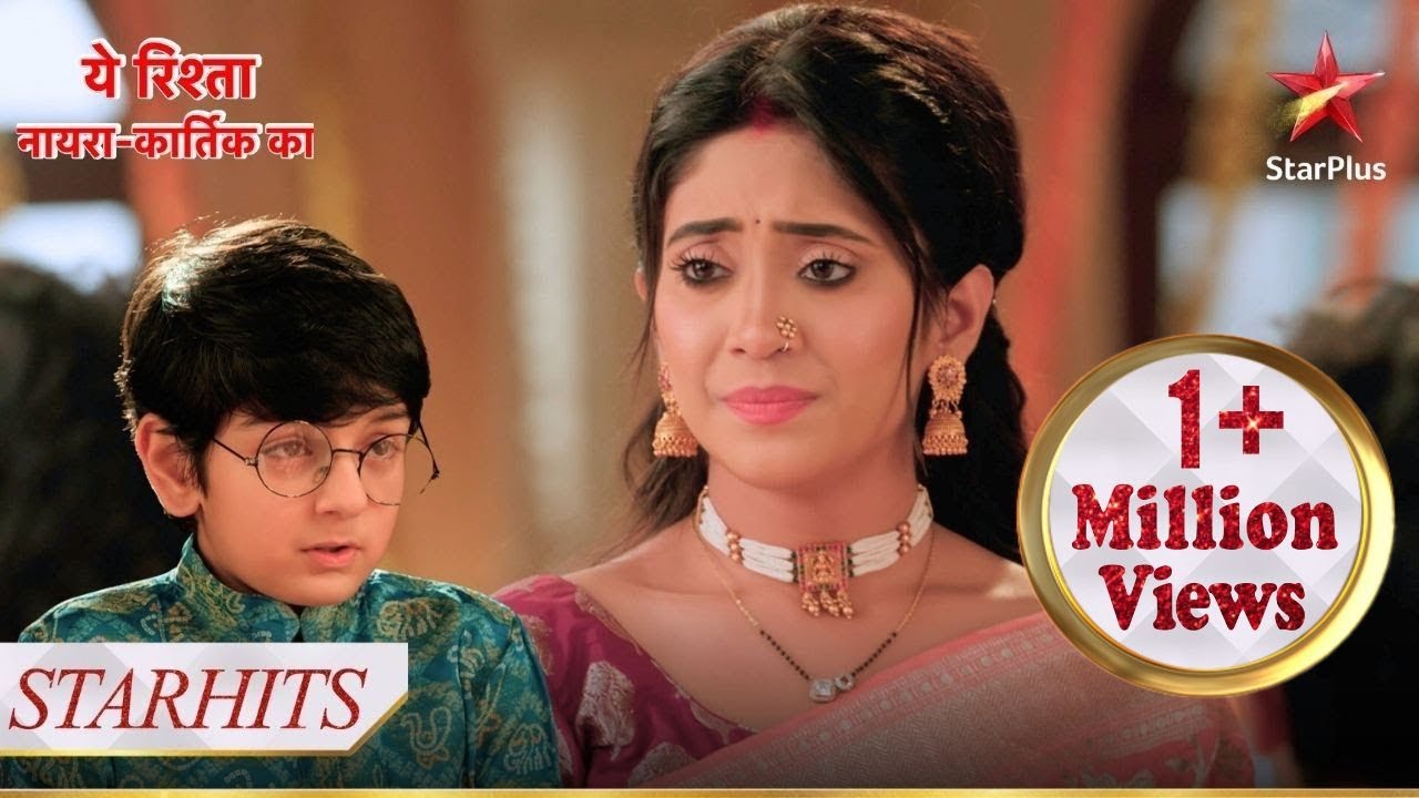 Kairav ne bola Sirat se झूठ! | Yeh Rishta - Naira Kartik Ka