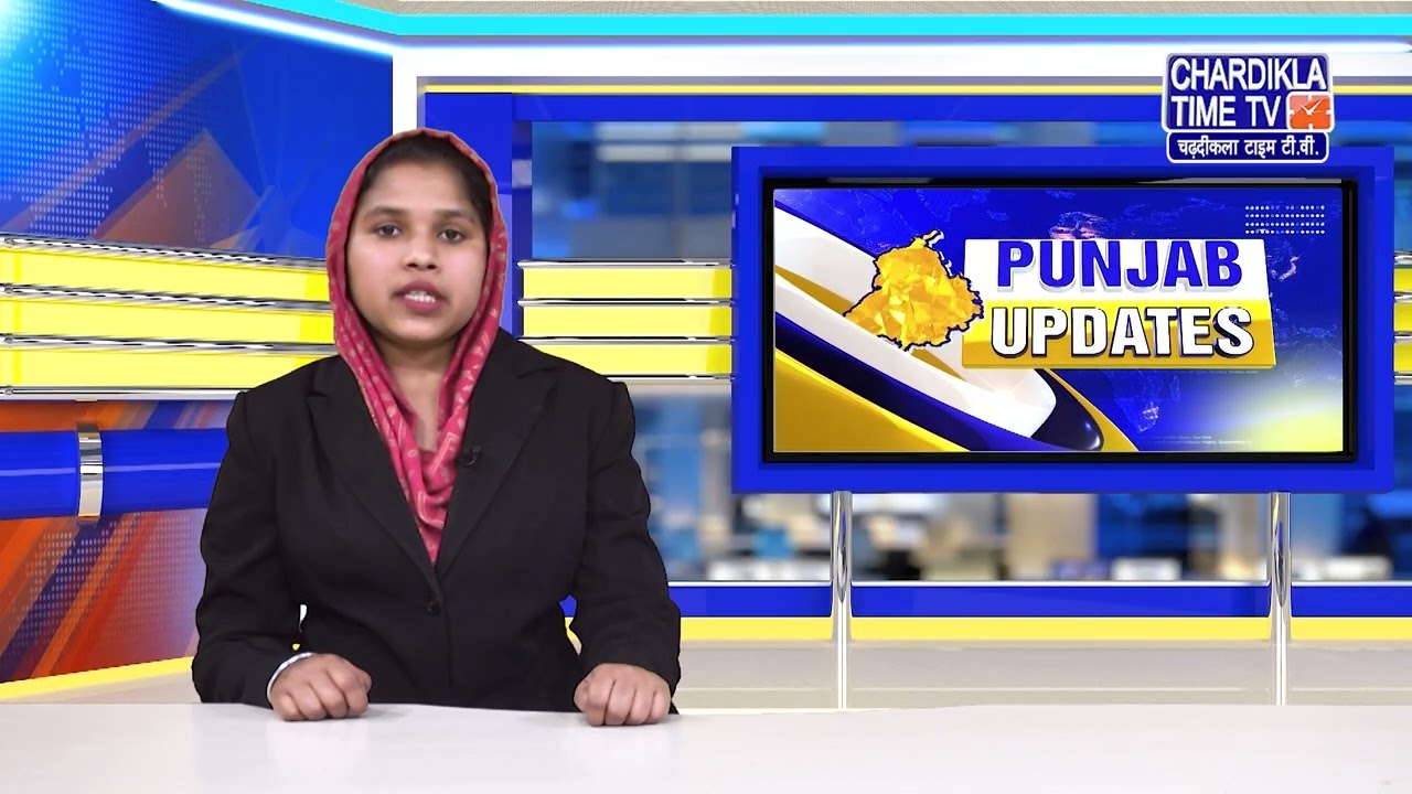 ਯੁੱਧ ਨਸ਼ਿਆਂ ਵਿਰੁੱਧ ਮੁਹਿੰਮ 2 ਦੀ ਸ਼ੁਰੂਆਤ | Punjab Update