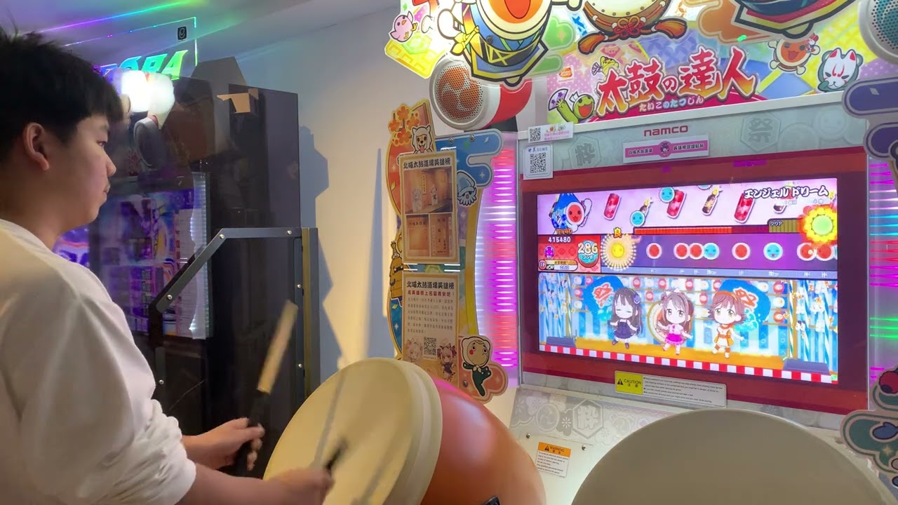 太鼓の達人 エンジェルドリーム 10可