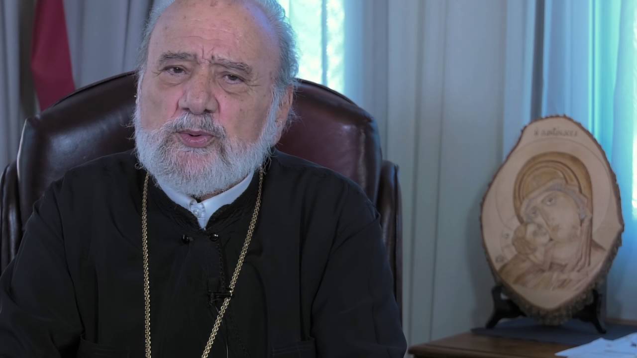 Αρχιεπίσκοπος Αυστραλίας Στυλιανός - Ευχαριστήριο Μήνημα