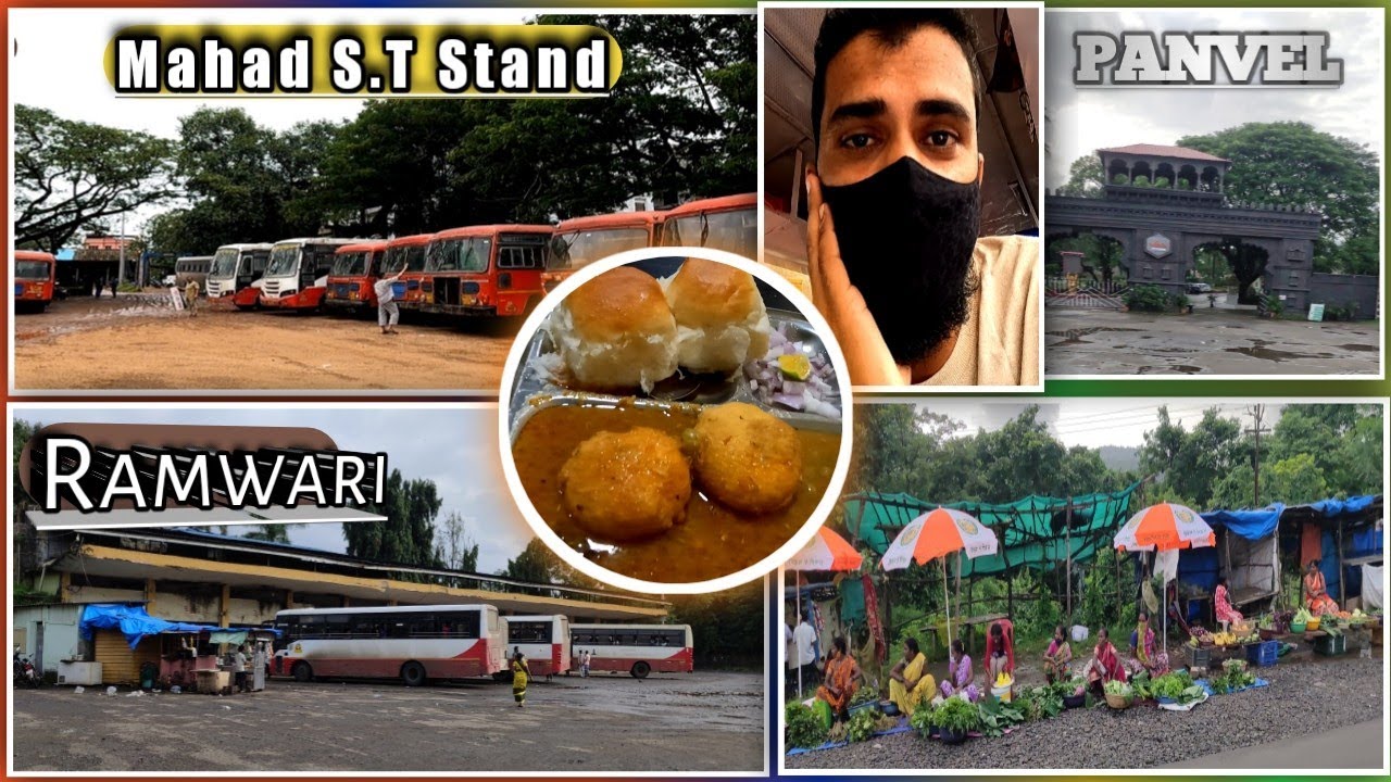 कोकण ते मुंबई चा प्रवास | Alisavel vlog