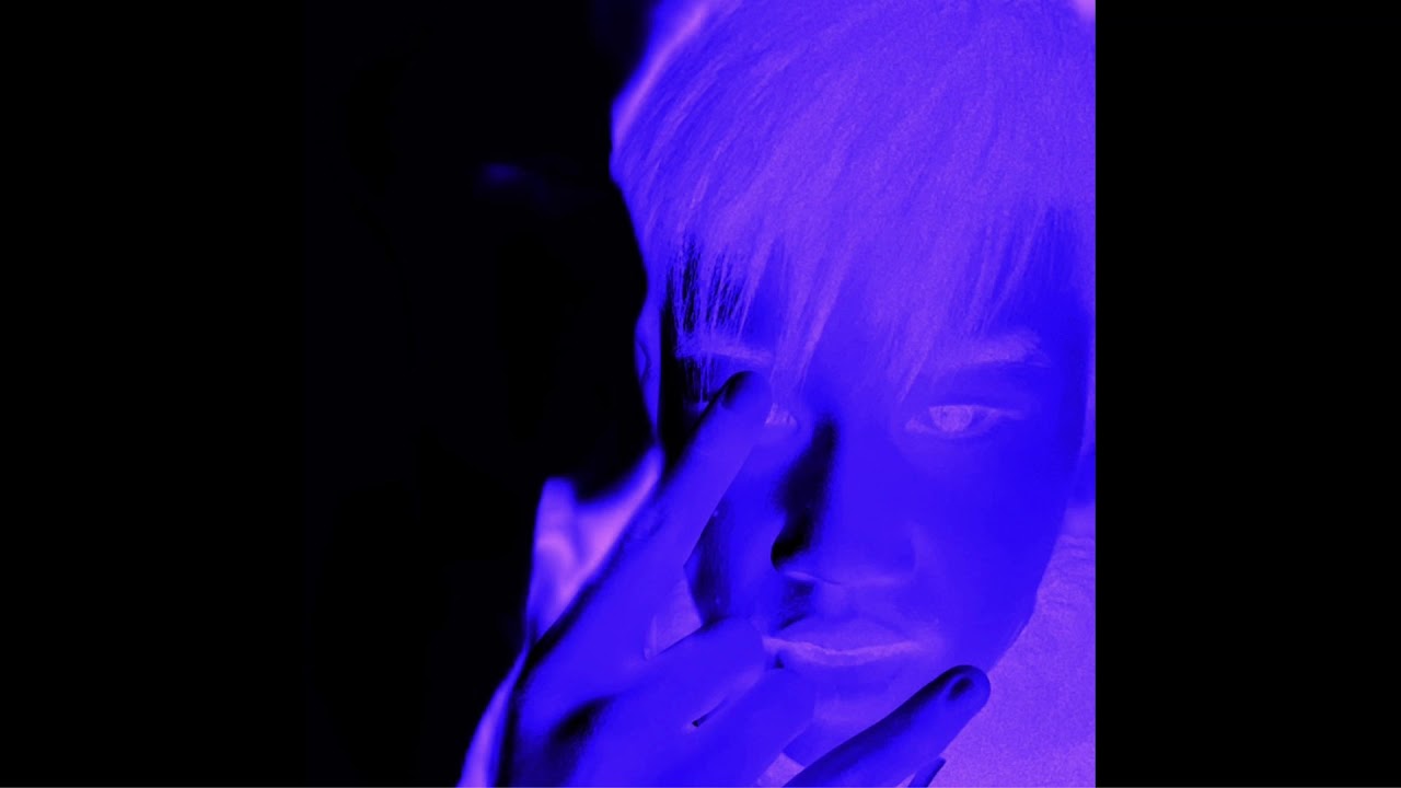GAIGER - ลืมยาก (lerm yak) ft. AVAK [audio]