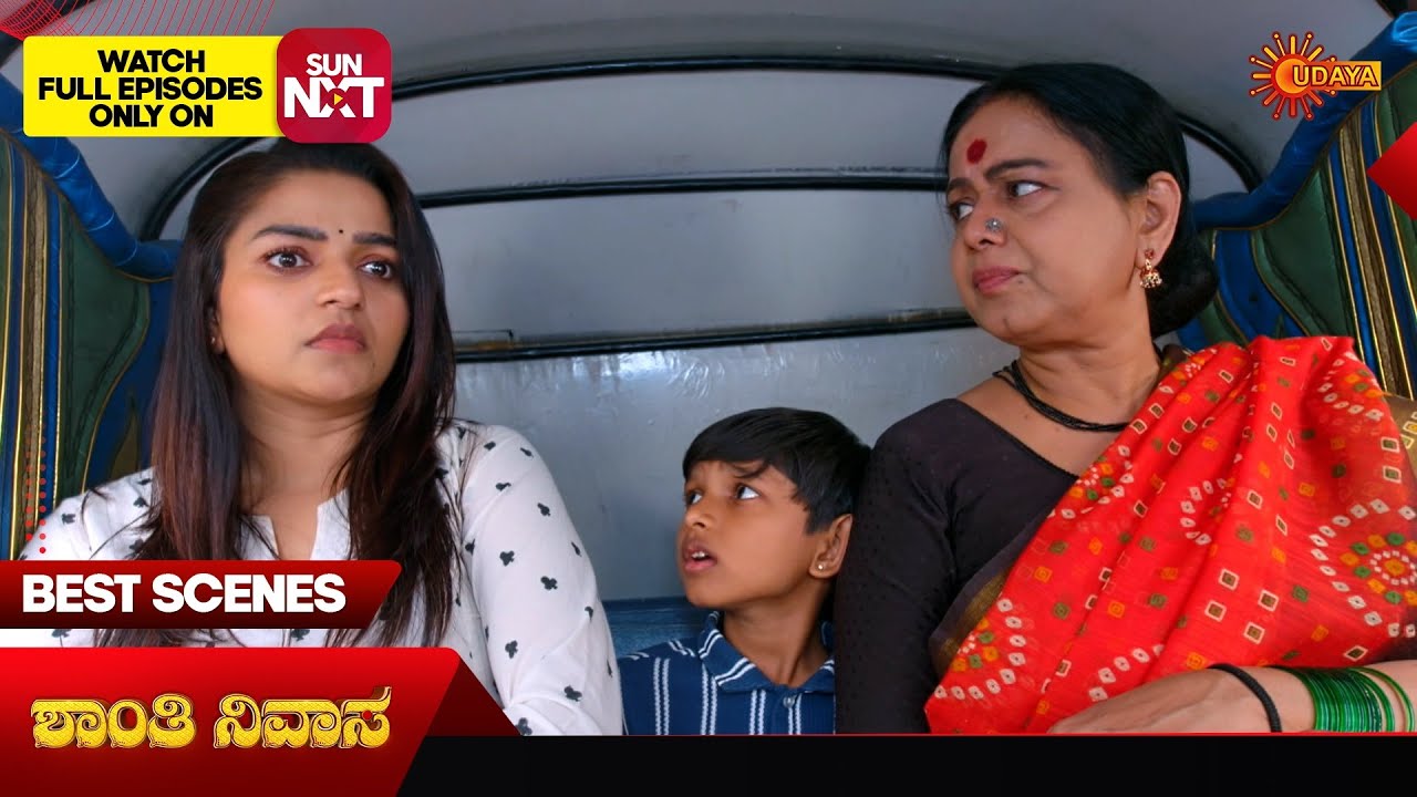 Shanthi Nivasa - Best Scenes | 09 Mar 2026 | Kannada Serial | Udaya TV