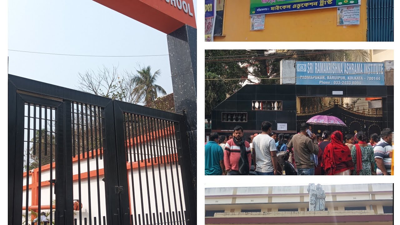 Schools in Baruipur 