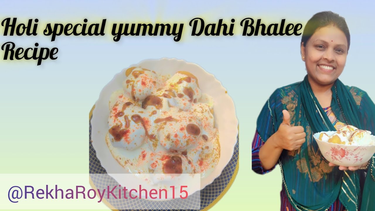 Holi  special Dahi Bhalle Recipe....... 😋😋🤤 #RekhaRoyKitchen15 #Rekha_Roy2026_vlogs