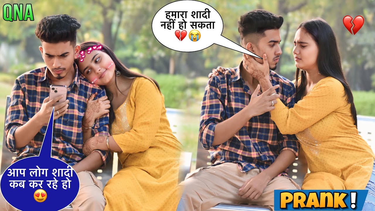 SUBHASH और RITIKA की शादी नहीं हो सकता 💔😭|| FIRST QNA PRANK 😱😰|| Classy Subhash