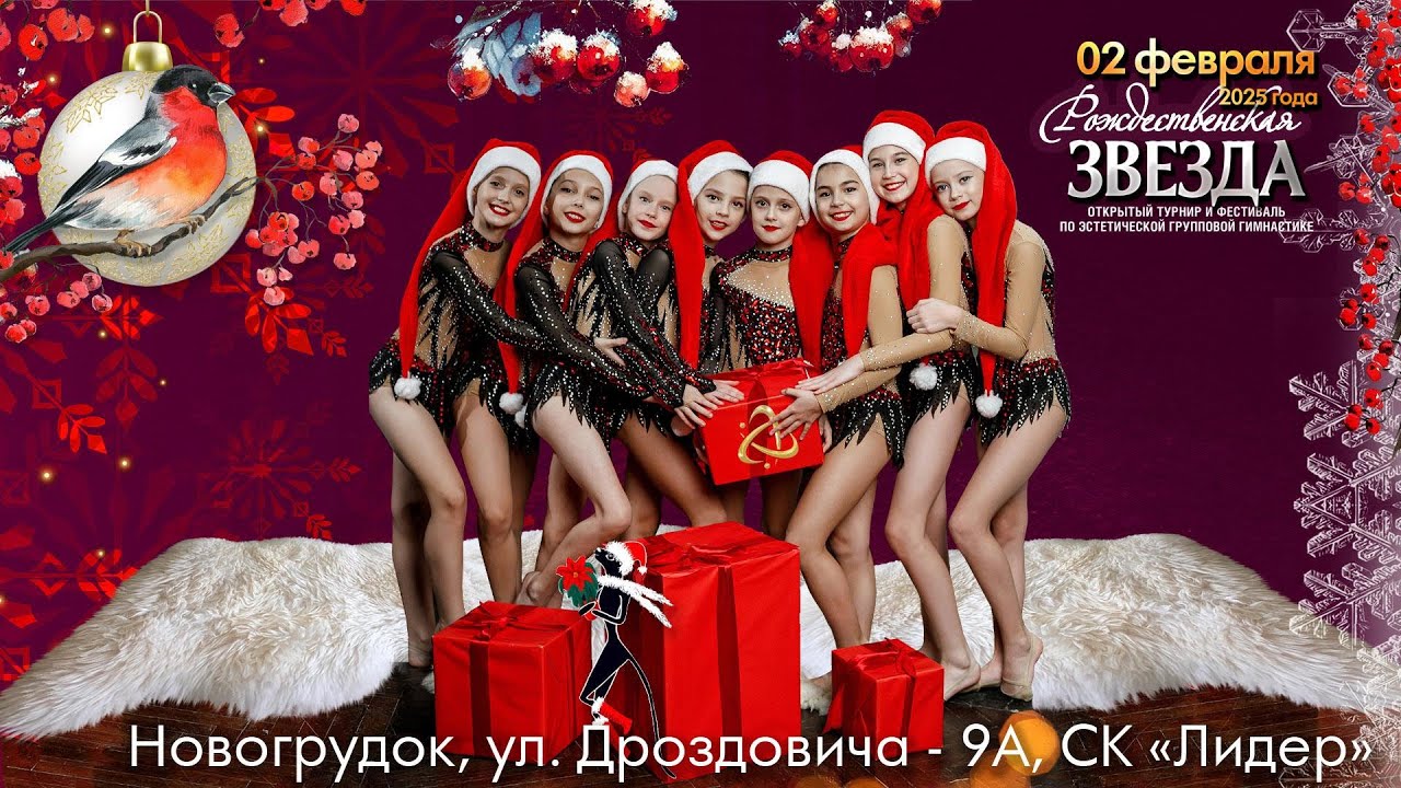 1 поток.  