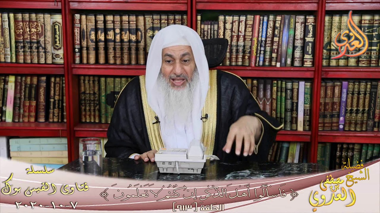 حديث من حق المرأة على زوجها لو به قرحة للحستها ؟ الشيخ مصطفي العدوي