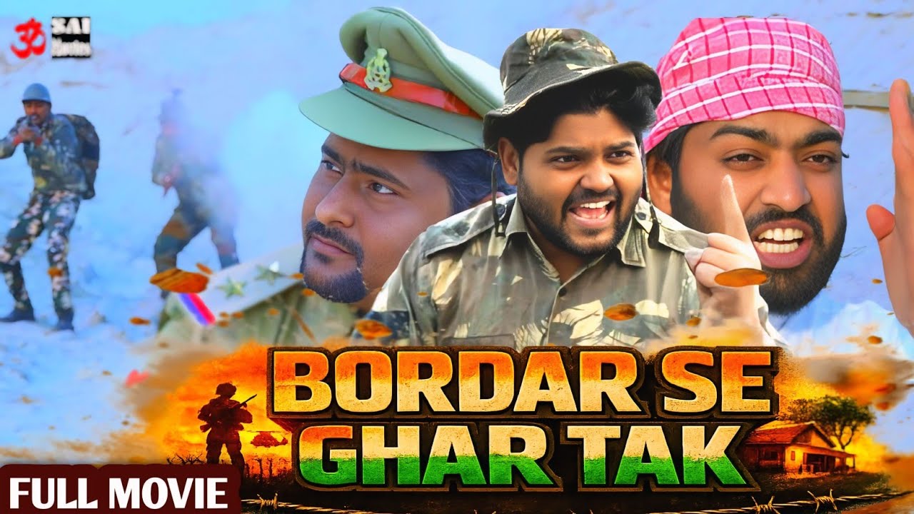 Border 2 full movie | border 2 full film | Sunny Deol | बोर्डर 2 फुल मूवी | बॉर्डर 2 फुल पिक्चर 