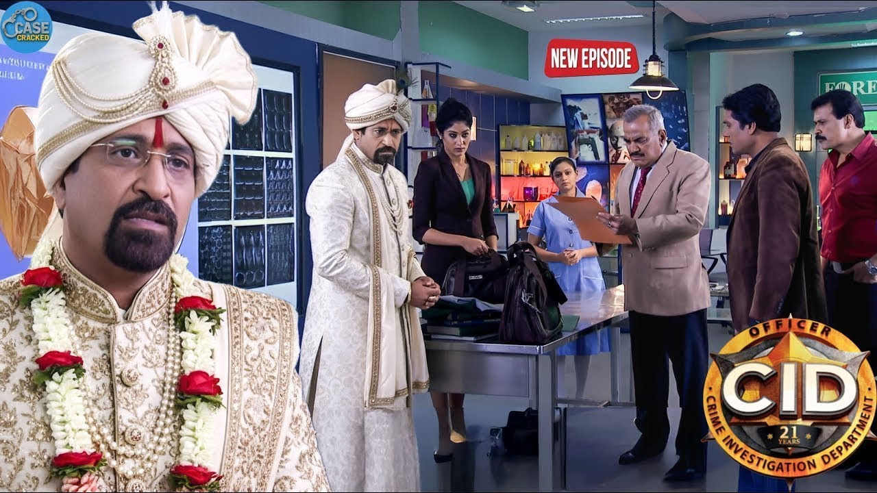 सालुंखे शादी के बाद शेरवानी पहनकर आया CID लैब | CID LATEST EP | #cid | #newepisode | #2026