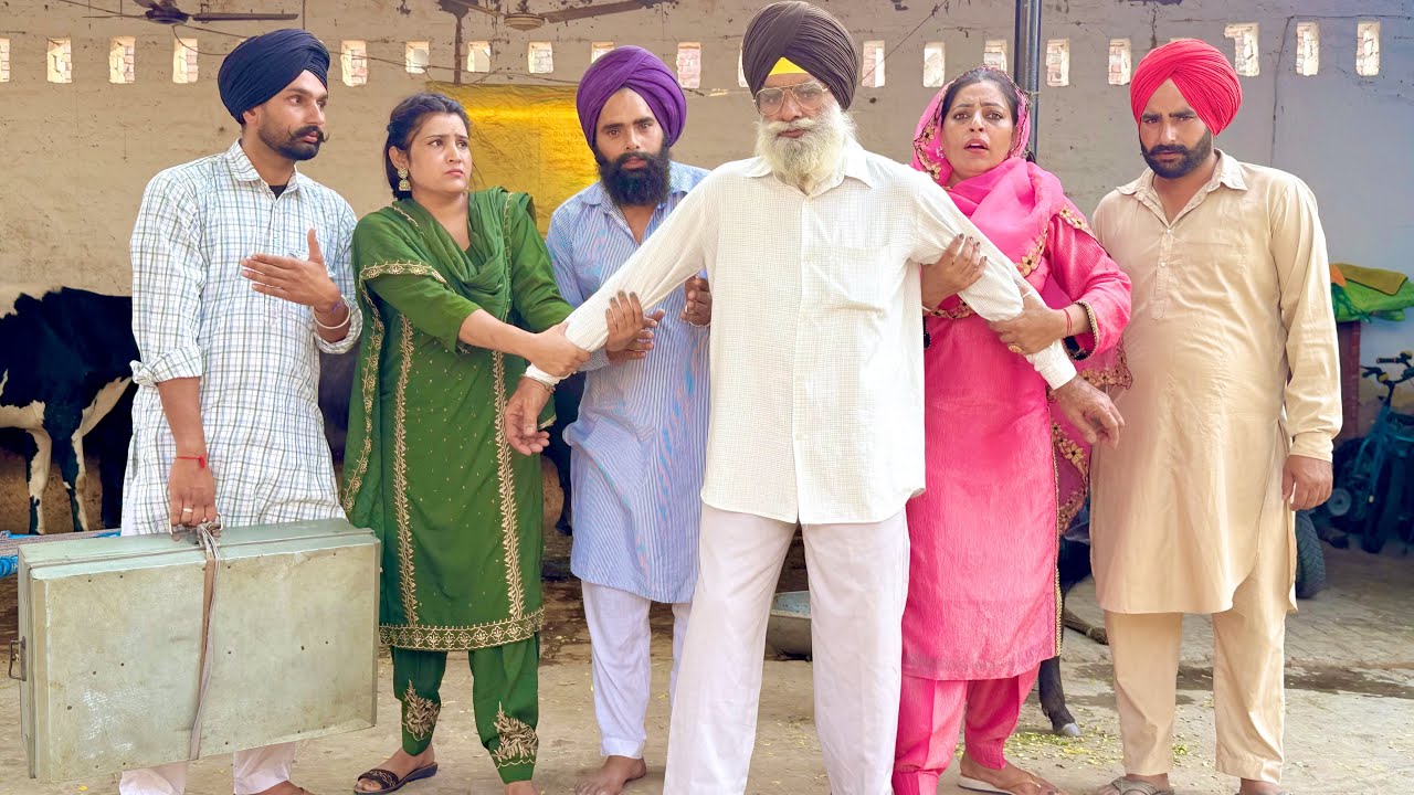 ਫੌਜੀ ਬਾਪੂ ਦੀ ਪੈਨਸ਼ਨ ਦੇ ਪੁਆੜੇ 2 latest SHORT MOVIE 2025 NUMBERDAR UBHIA