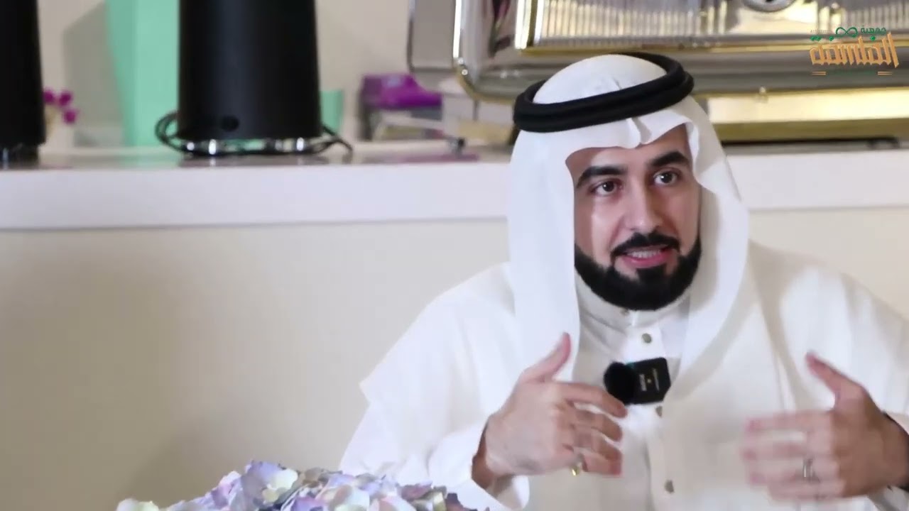 الفضائل المرذولة: قراءة في محاضرة حمزة شحاتة "الرجولة عماد الخلق الفاضل" مع د. عبدالرحمن الخنيفر