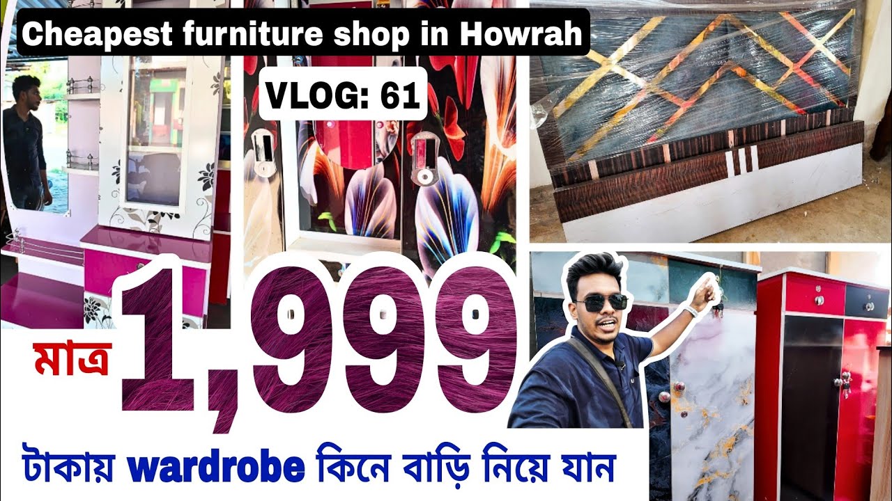 Cheapest Furniture Market in Howrah | Sri Krishna Furniture | Best Budget Furniture Deals