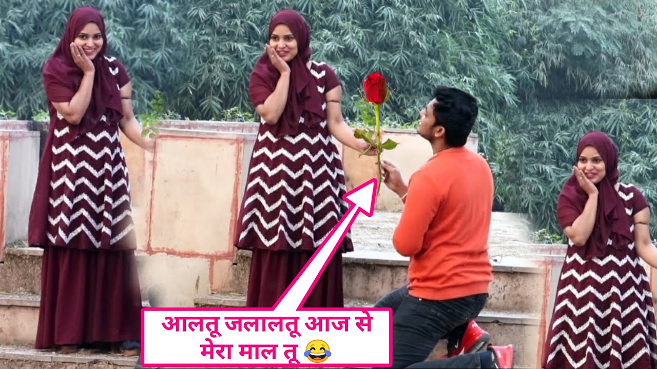 Prank on pakistani girl🥰, पाकिस्तानी लड़की को पटाया केवल शायरी सुना के🤣