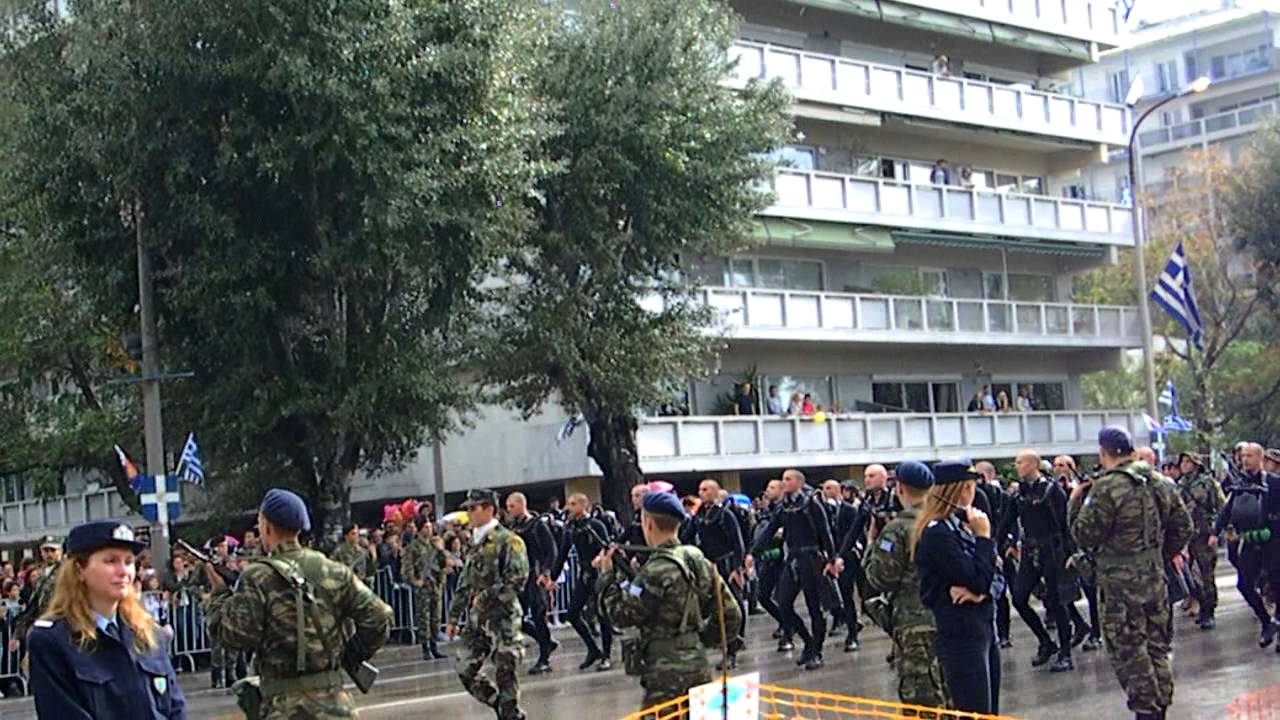 &Sigma;ύ&nu;&theta;&eta;&mu;&alpha; &tau;&omega;&nu; &Omicron;&Upsilon;&Kappa; &sigma;&tau;&eta;&nu; &pi;&alpha;&rho;έ&lambda;&alpha;&sigma;&eta; &tau;&eta;&sigmaf; &Theta;&epsilon;&sigma;&sigma;&alpha;&lambda;&omicron;&nu;ί&kappa;&eta;&sigmaf;