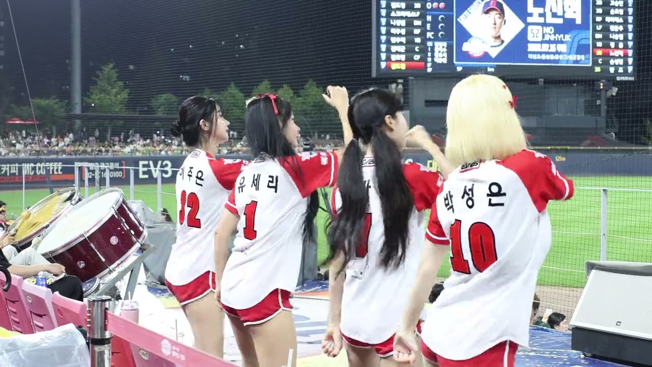 KIA Tigers🐯 Cheerleaders dance
