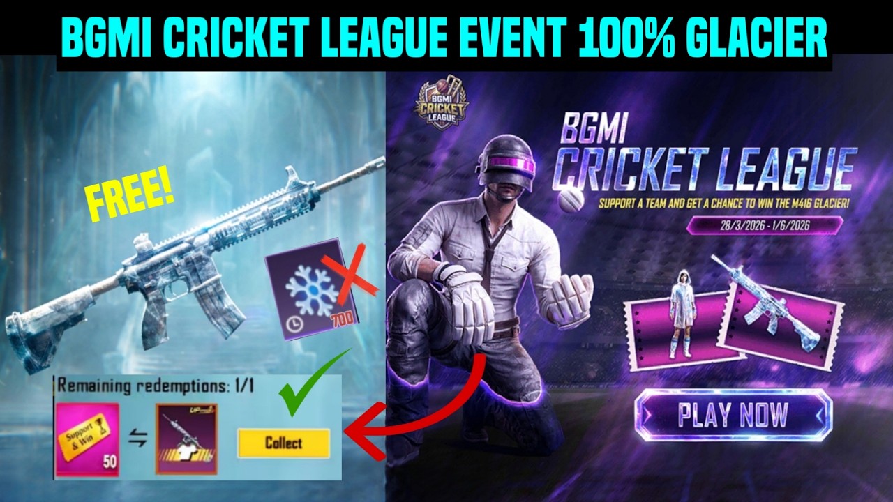 BGMI 100% M4 GLACIER/ BGMI ME FREE M416 GLACIER KAISE LE/ BGMI CRICKET LEAGUE EVENT COMING SOON