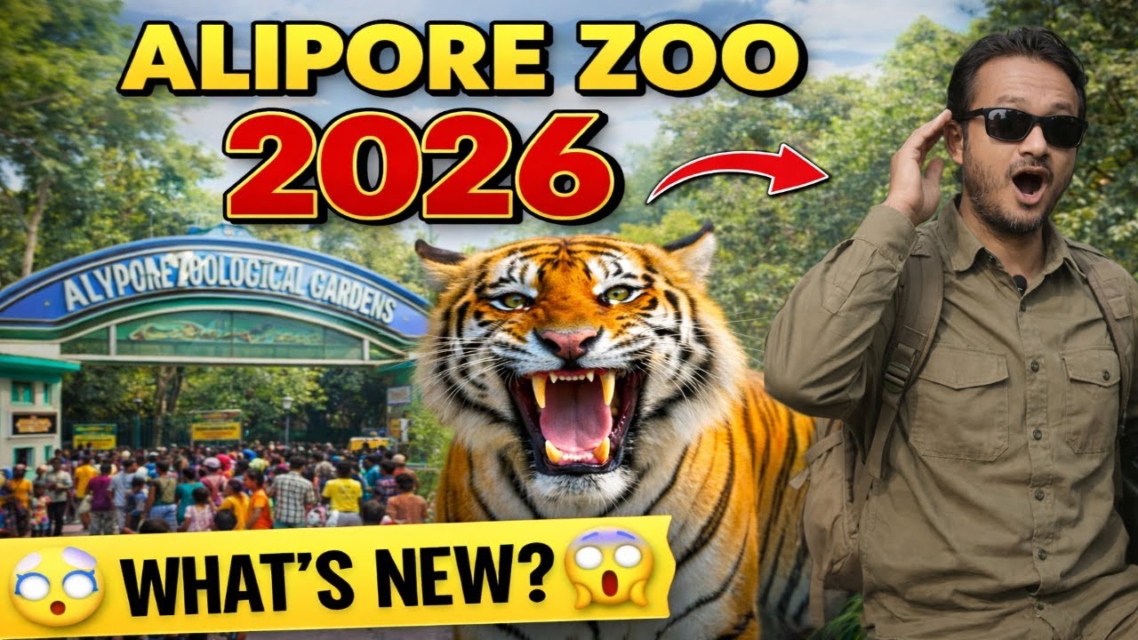 Alipore Zoo Kolkata |  Zoological Garden Kolkata  | Alipore Zoo | কলকাতা আলিপুর চিড়িয়াখানা 2026 ||