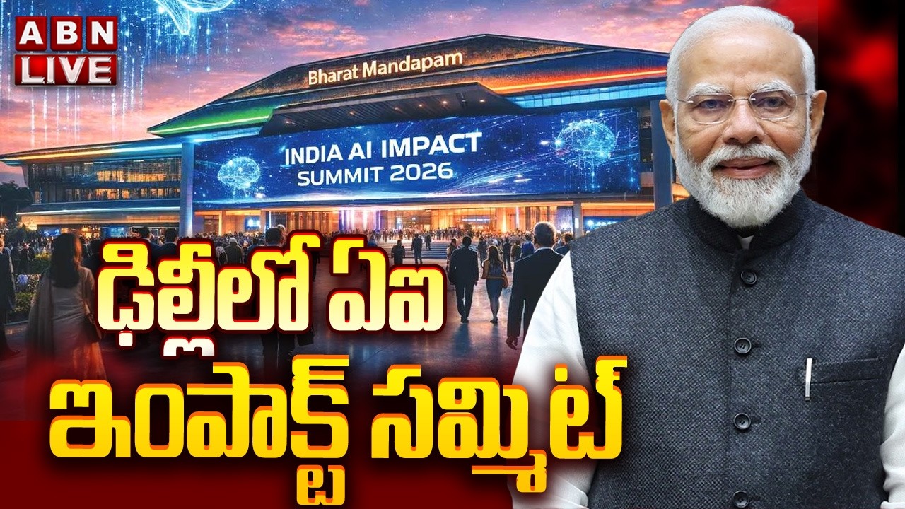 🔴LIVE : PM Modi inaugurates India AI Impact Expo | New Delhi | ABN