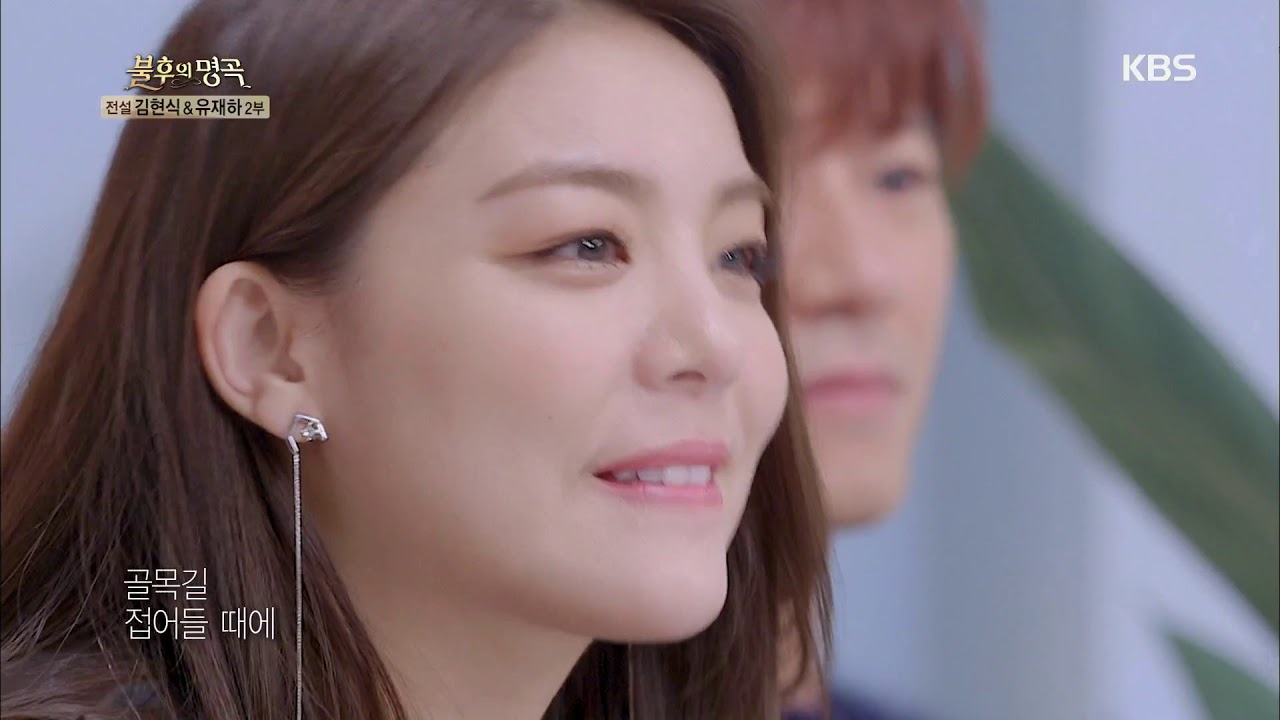 불후의명곡 Immortal Songs 2 - 휘성 - 골목길.20181208