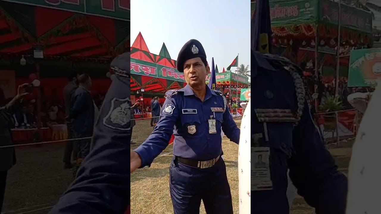 16 ই ডিসেম্বর 2025 সাতক্ষীরা জেলা স্টেডিয়াম
