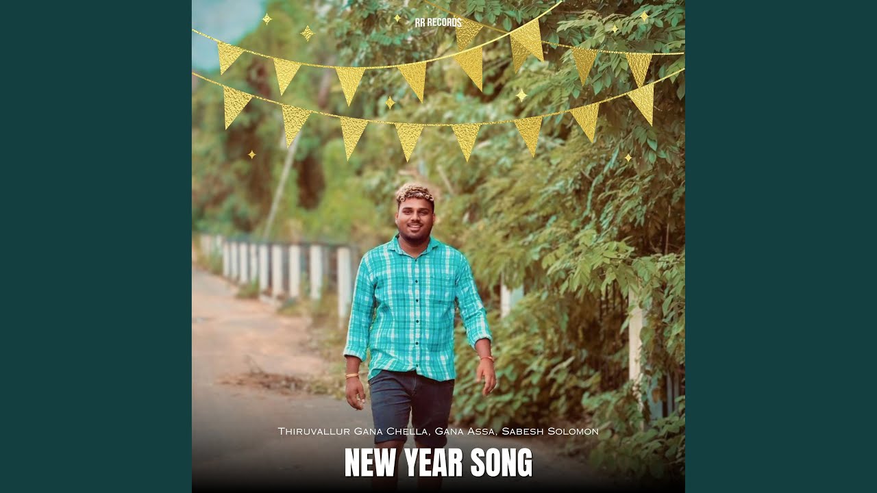 New Year Song