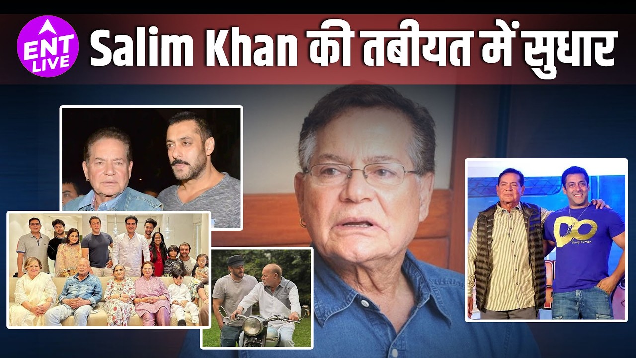 Salim Khan Is Stable, But Under Close Observation In ICU, Confirms Lilavati Hospital Doctor
