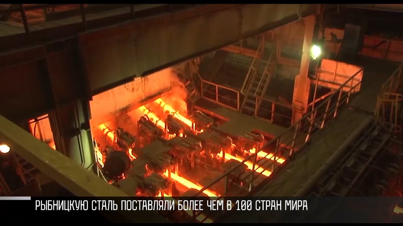 ММЗ: от первой стали до «Северных потоков» и «Формулы-1»