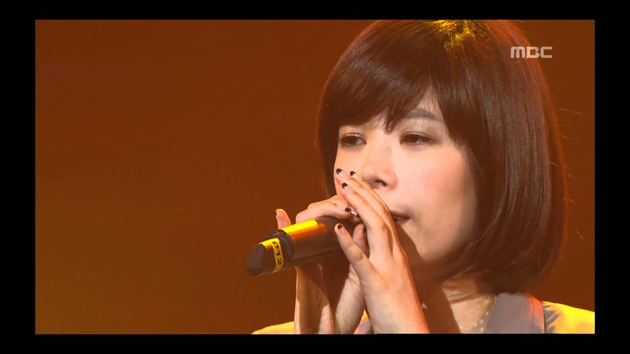 Lyn - We were in love Part2, 린 - 사랑했잖아 Part2, Music Core 20070825