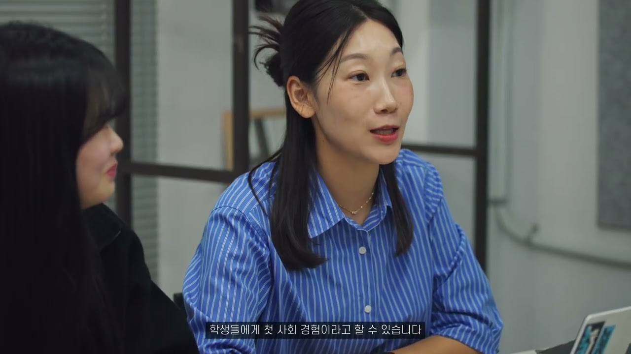 신라대학교 워털루 사업 프로그램 홍보