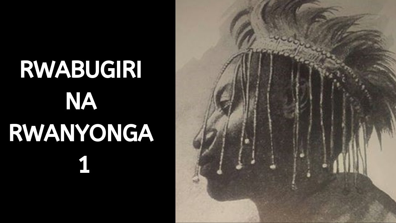 Rwabugiri na Rwanyonga  Inanga ya Apollinaire RWISHYURA IGICE CYA 1 | KARAHANYUZE