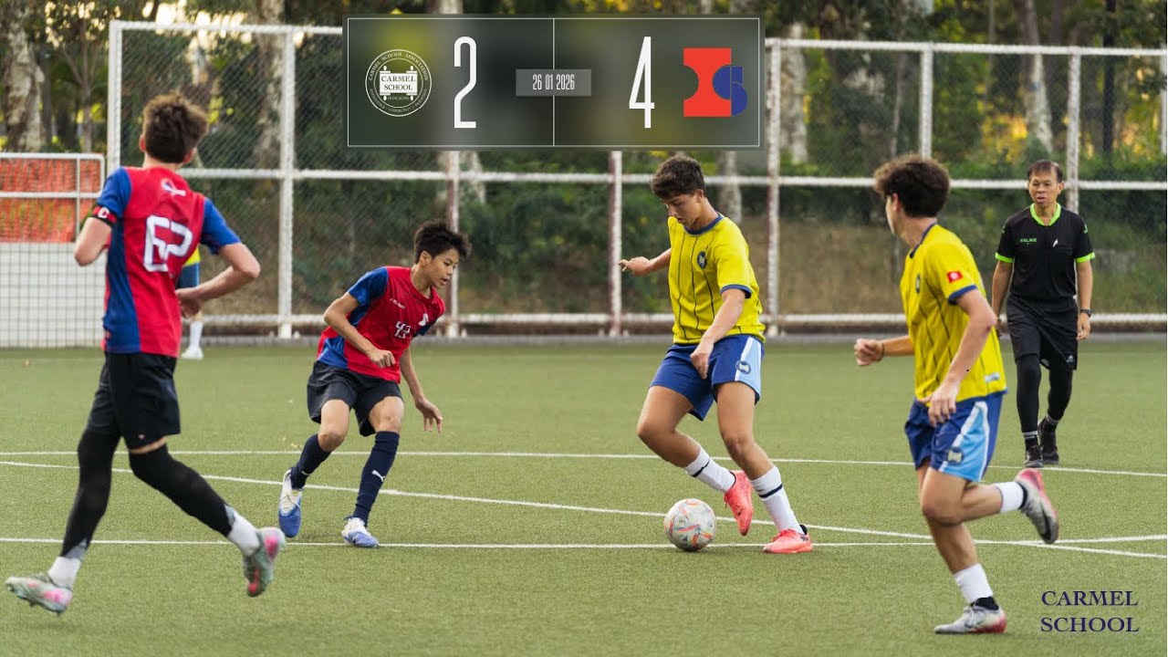 ISSFHK U16: Carmel School vs Island School
