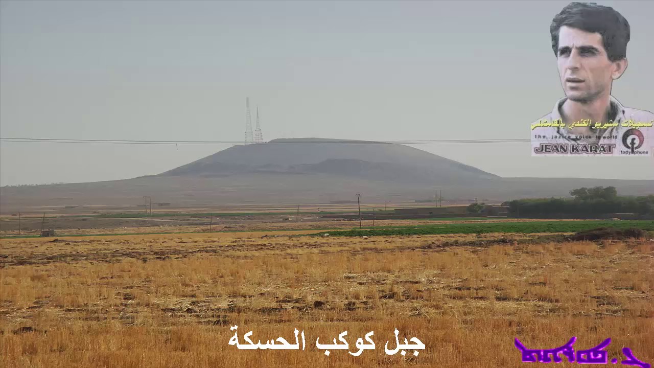 ܓܼܐܢ ܟܐܪܐܬ : جان كارات/ اخ ضلال دردك عماني/ من الفلكلور المردلي