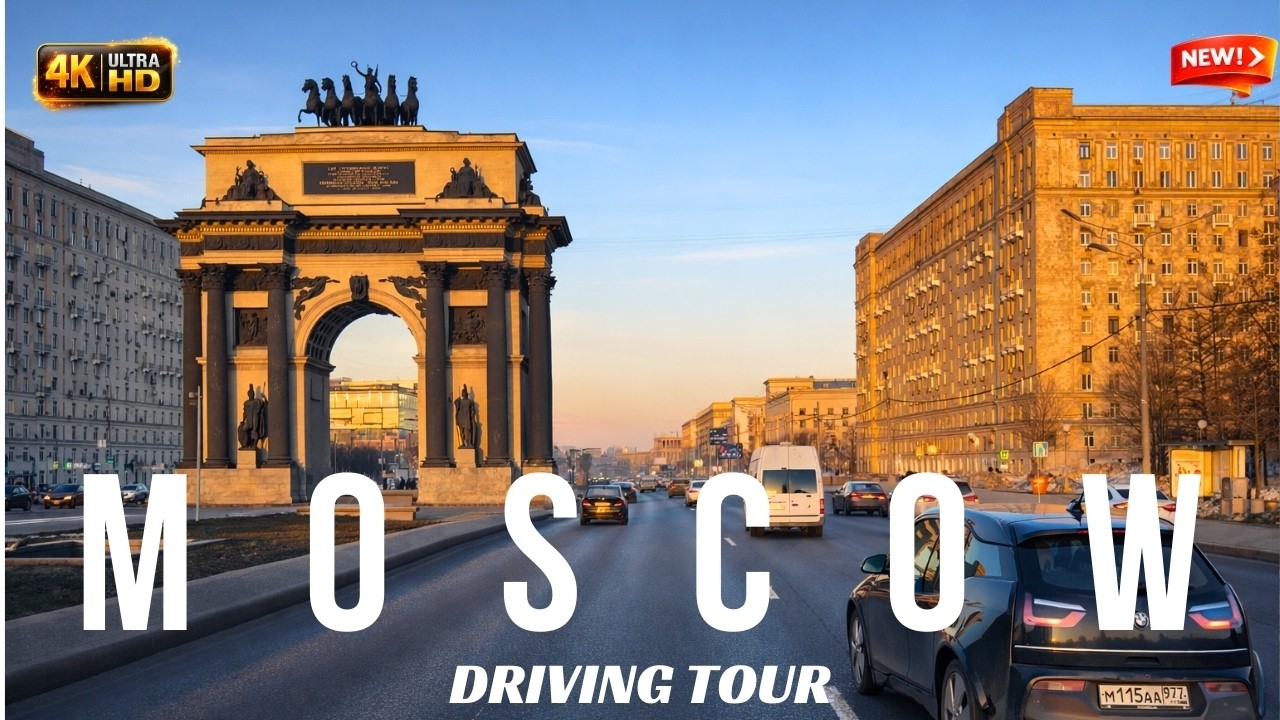 🚗 POV Drive: From Odintsovo (Moscow Region) to Moscow City Center | Kremlin 🏰