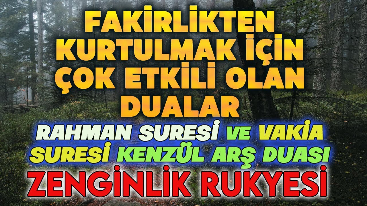 RAHMAN YASİN VAKIA SURESİ ve KENZ&Uuml;L ARŞ DUASI  Faziletli Dualar