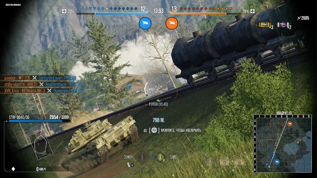 World of Tanks казнь шурика и золоторвы 😂😂😂