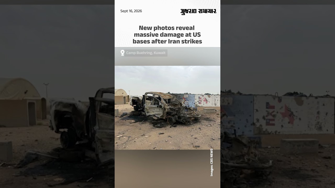 New photos reveal massive damage at US bases after Iran strikes