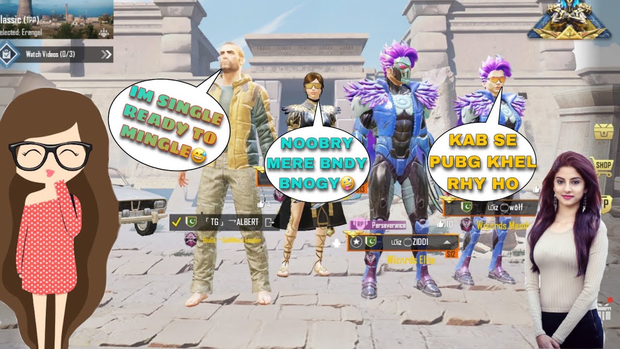 Joining Random Squad Of Naughty Girls👩 Like A Bot😂 | FUNNIEST GAMEPLAY EVER | ALBERT oP