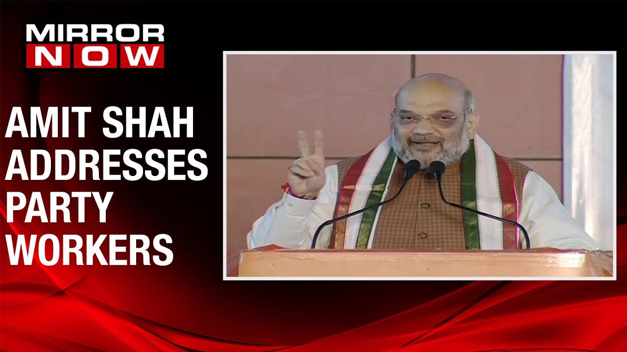BJP chief Amit Shah: BJP-Shiv Sena going to form government once again with a majority