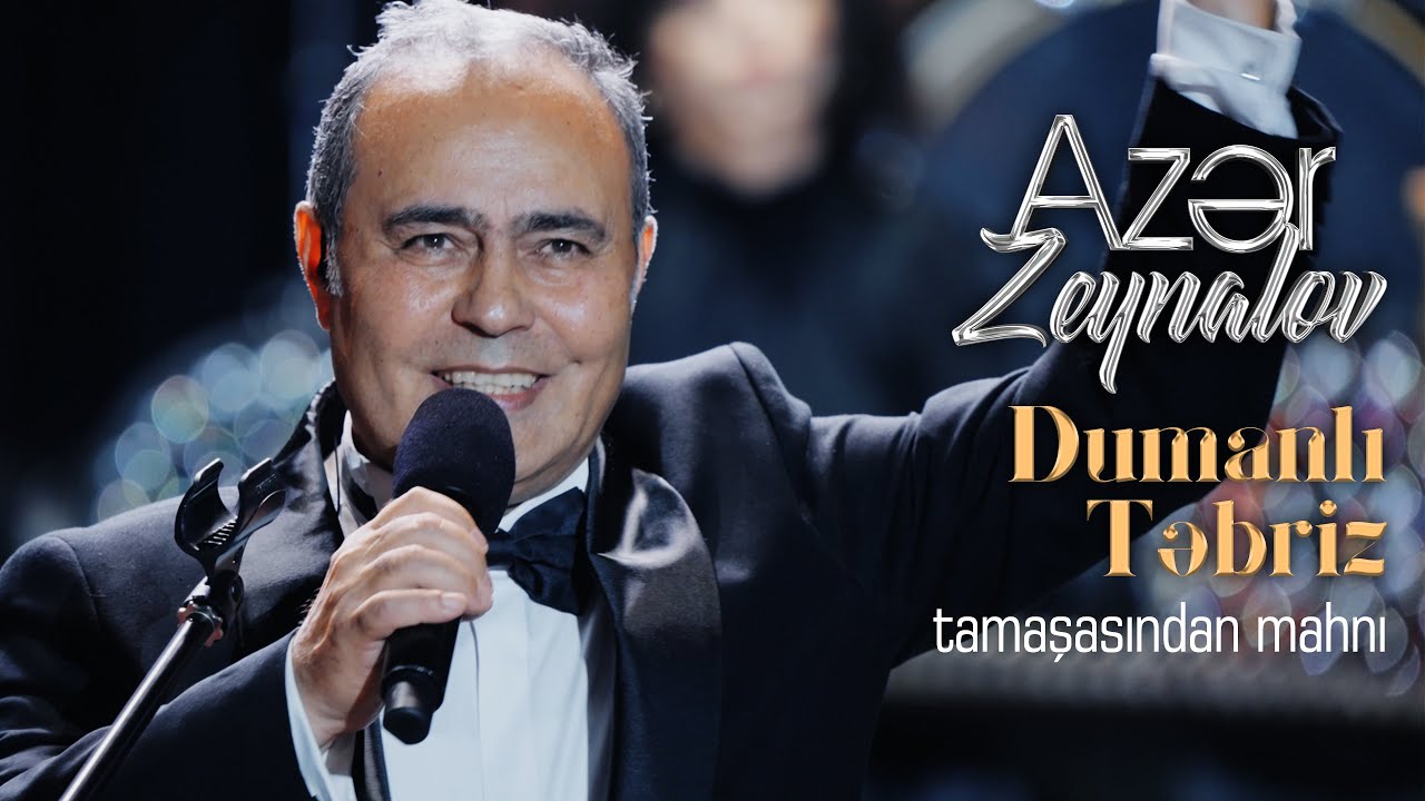 Azər Zeynalov &mdash; 