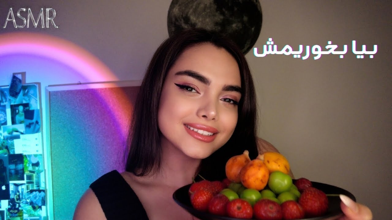 موکبانگی که گوشاتو تحریک میکنه|persian asmr